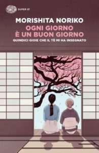 Libro Murakami Kafka sulla spiaggia Special Nuovo - Libri e Riviste In  vendita a Milano