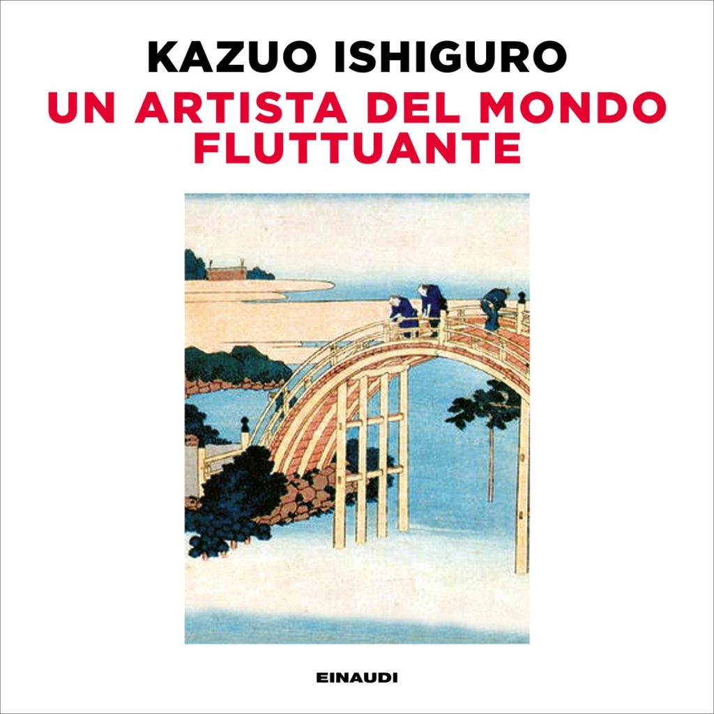 Copertina del libro Un artista del mondo fluttuante di Kazuo Ishiguro