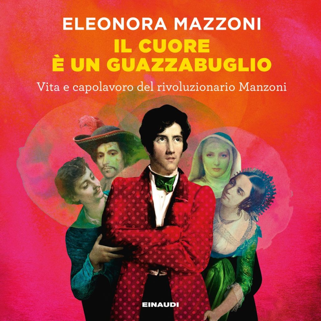 Copertina del libro Il cuore è un guazzabuglio di Eleonora Mazzoni