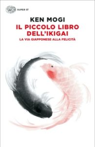 PDF) Kawamura Genki (2019). Se i gatti scomparissero dal mondo (Sekai kara  neko ga kieta nara, trad. it. di Anna Specchio), Einaudi: Torino.