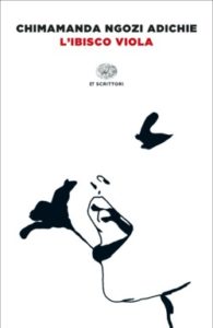Il giovane Holden - J. D. Salinger - Libro - Einaudi - Einaudi tascabili |  IBS