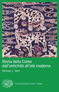 Copertina del libro Storia della Corea dall’antichità all’età moderna di Michael J. Seth